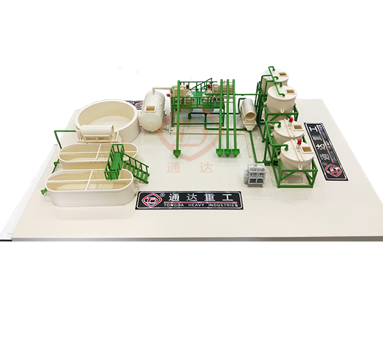 氨基酸水溶肥生產(chǎn)線